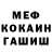 Гашиш VHQ Petr Petrovovich