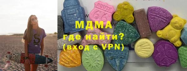 меф VHQ Баксан