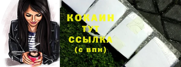 меф VHQ Баксан