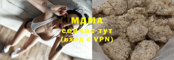 меф VHQ Баксан