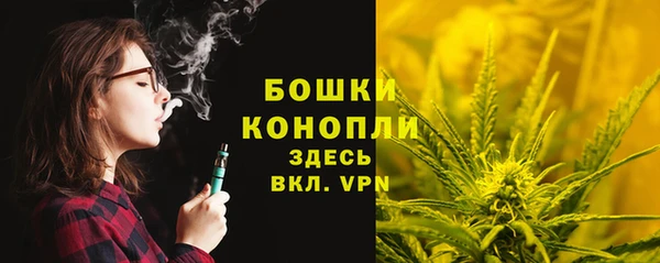эйфоретик Балабаново