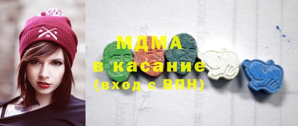эйфоретик Балабаново