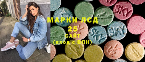 эйфоретик Балабаново