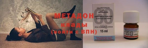 меф VHQ Баксан