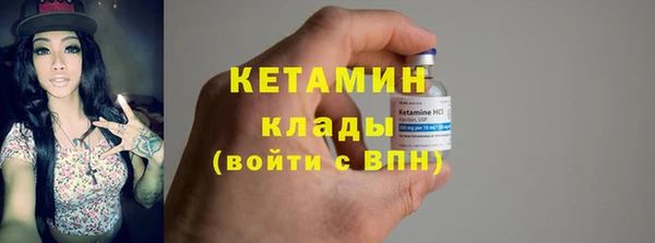 меф VHQ Баксан