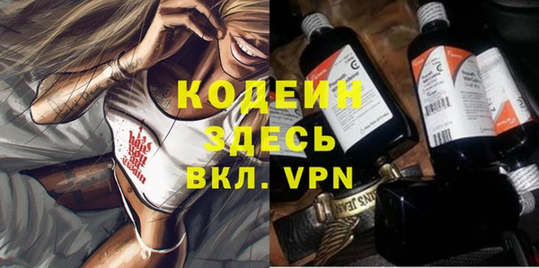 эйфоретик Балабаново