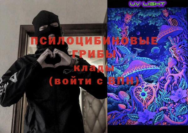 эйфоретик Балабаново