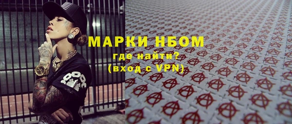 меф VHQ Баксан