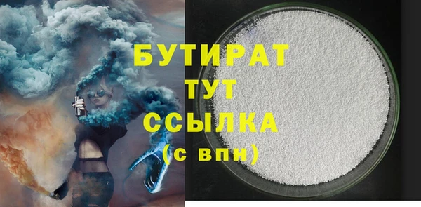 меф VHQ Баксан