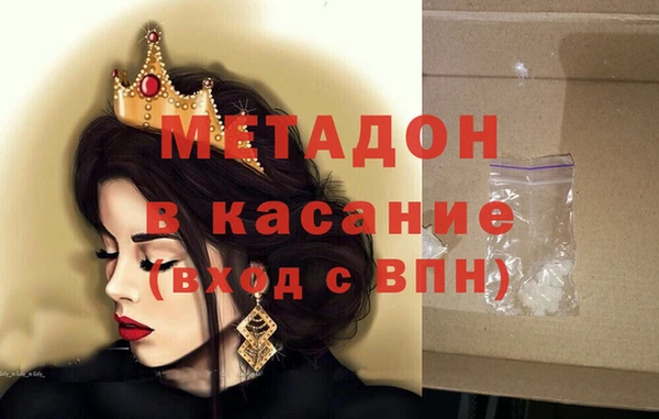 героин Кодинск