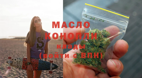 меф VHQ Баксан