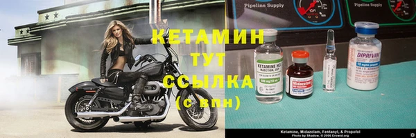 меф VHQ Баксан